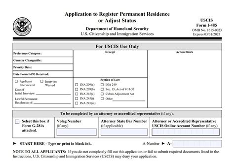 uscis green card application.